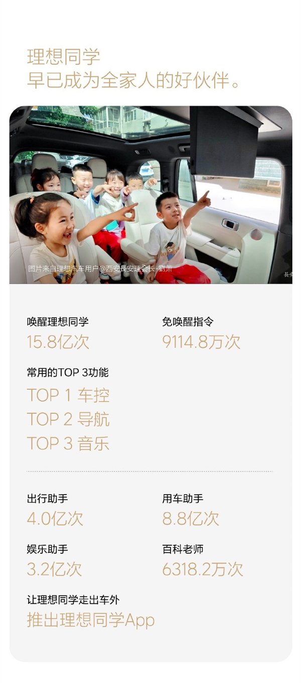 【本文结束】如需转载请务必注明出处：快科技责任编辑：随心文章内容举报