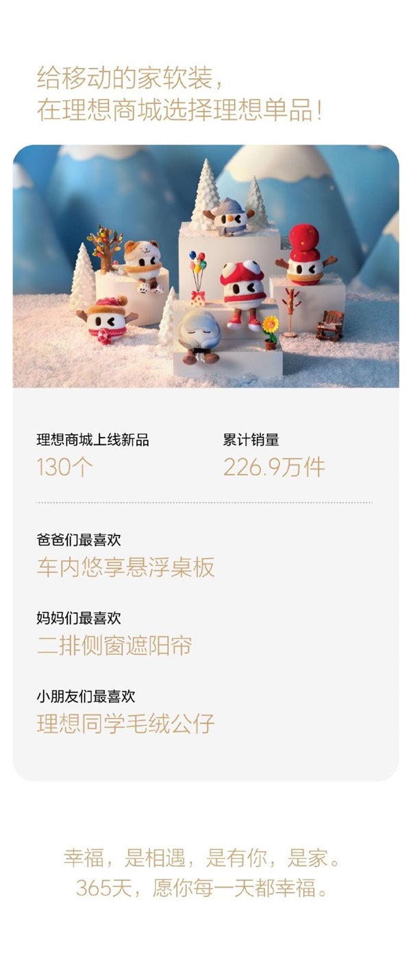 【本文结束】如需转载请务必注明出处：快科技责任编辑：随心文章内容举报