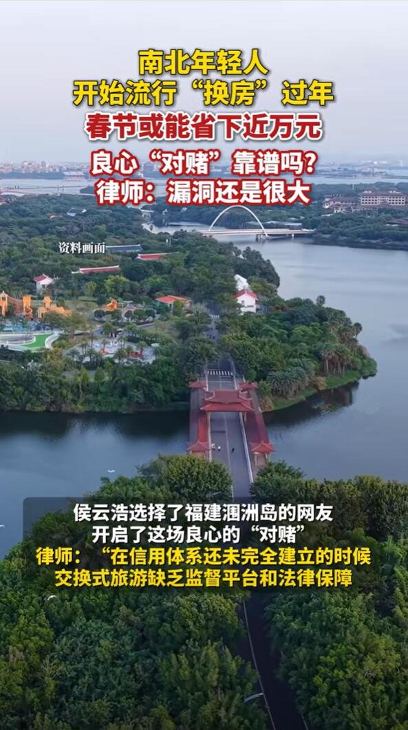 【本文结束】如需转载请务必注明出处：快科技责任编辑：振亭文章内容举报