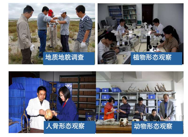 文少卿课上的部分内容。受访者供图