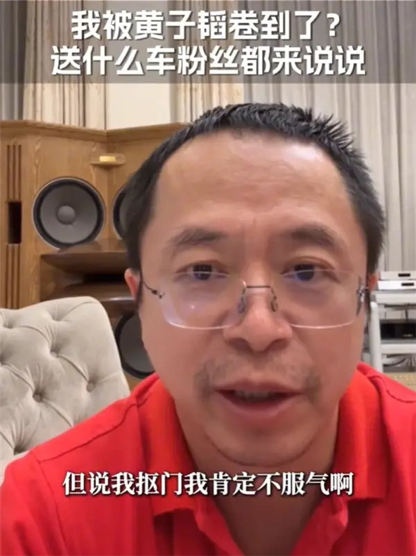 【来源：快科技】