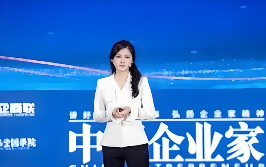 高海纯任天合光能联席董事长,称企业家精神应“从利己走向利他”|天合光能_新浪财经_新浪网