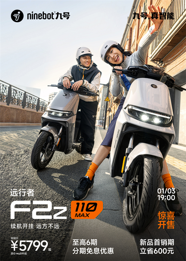 【本文结束】如需转载请务必注明出处：快科技责任编辑：落木文章内容举报