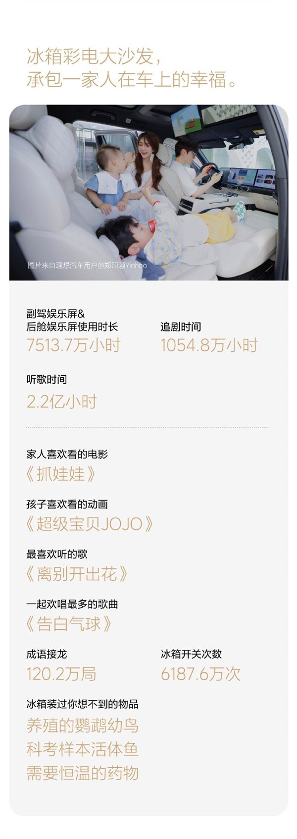 【本文结束】如需转载请务必注明出处：快科技责任编辑：随心文章内容举报