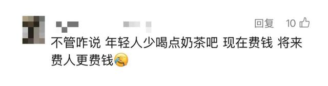 泉源：中国新闻网、广州日报、南边齐市报、网友指摘等