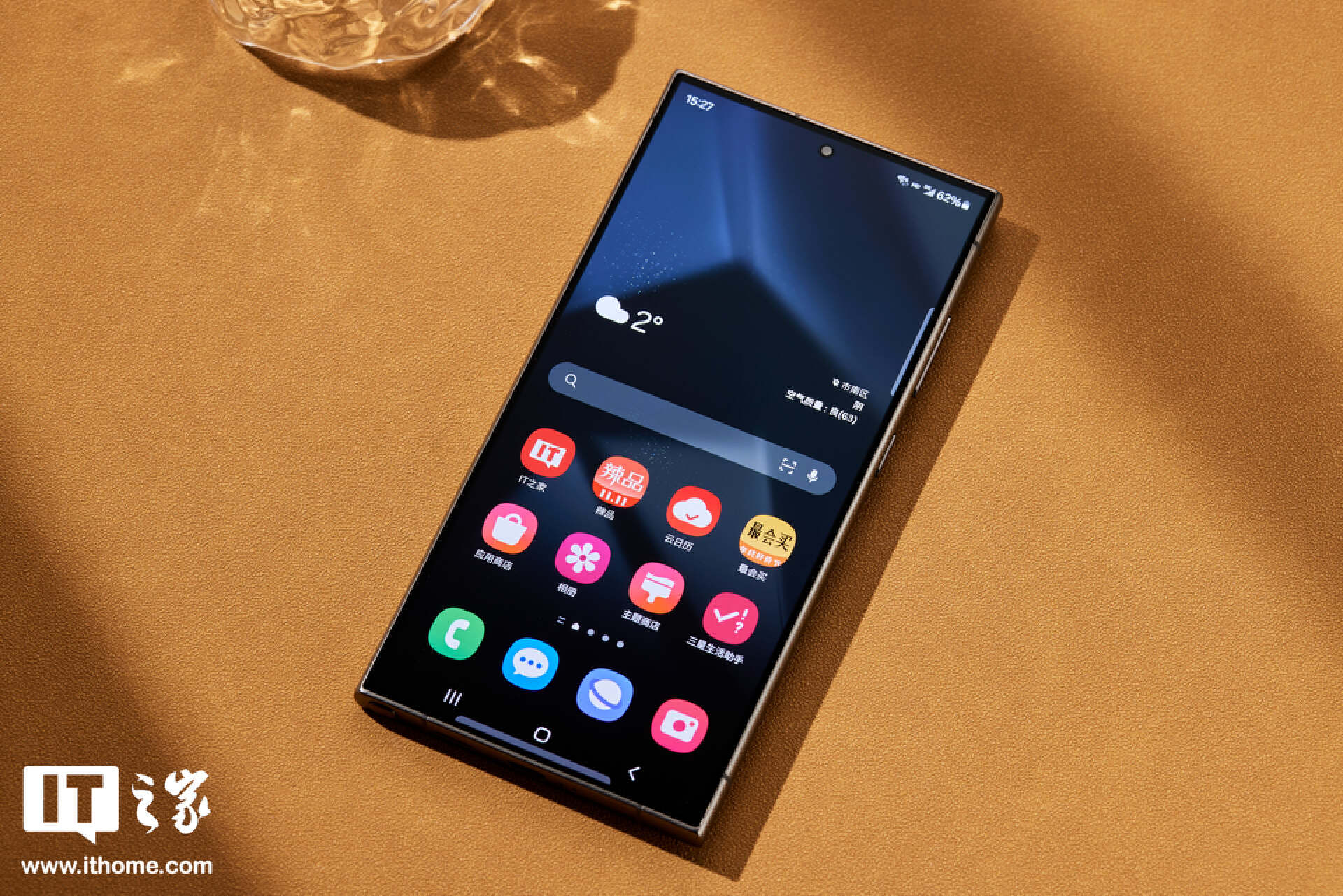 ▲ 图源IT之家图赏：三星 Galaxy S24 Ultra