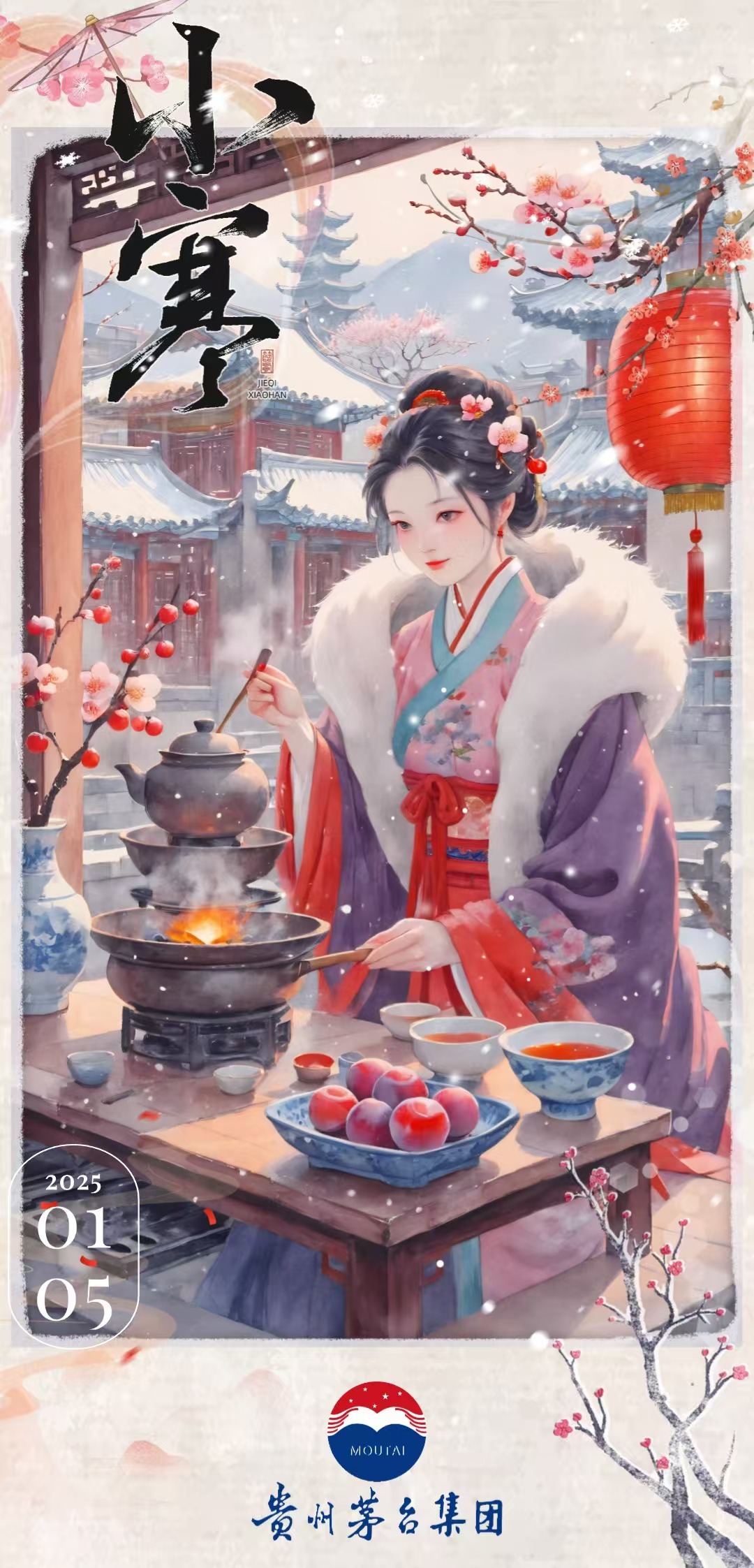 点击图片查看H5