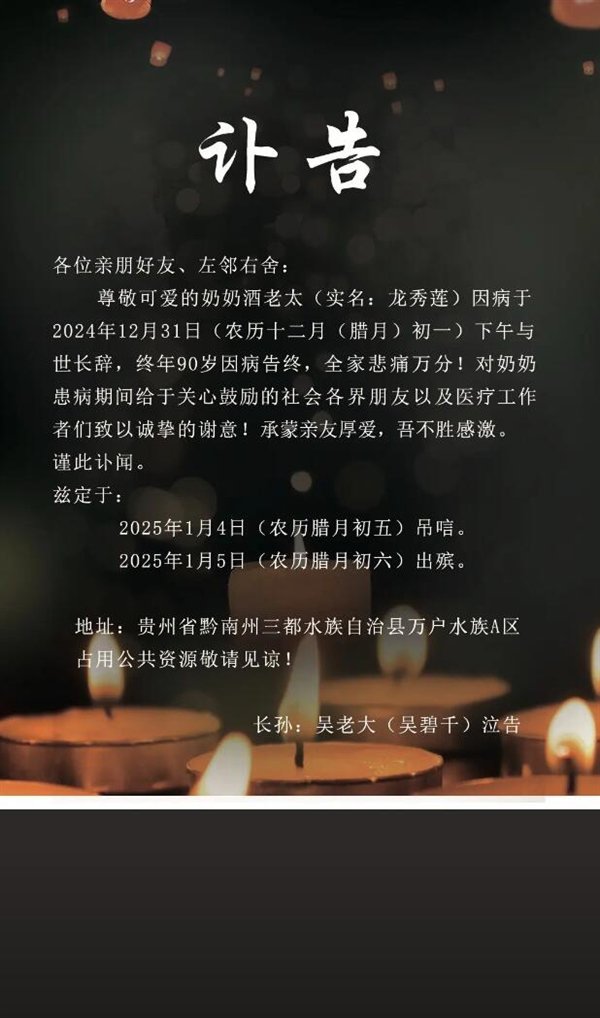 【本文结束】如需转载请务必注明出处：快科技责任编辑：振亭文章内容举报