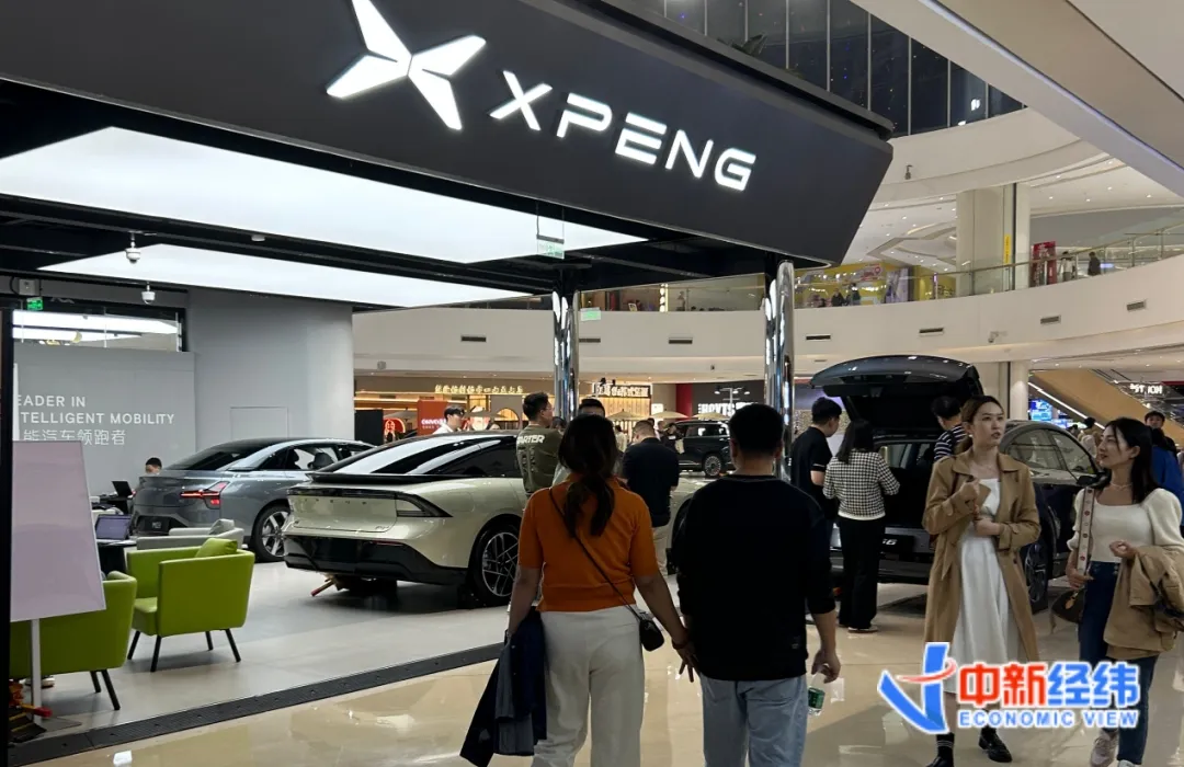 ▲北京合生汇新能源汽车展厅 中新经纬 龚宸芫摄