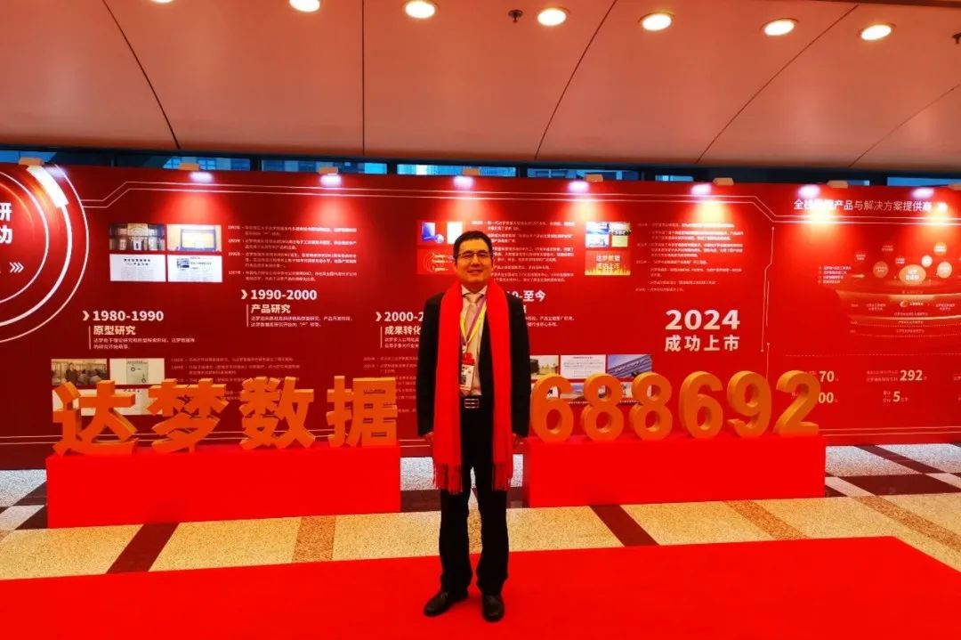 2024中伦IPO年报|资本市场_新浪财经_新浪网