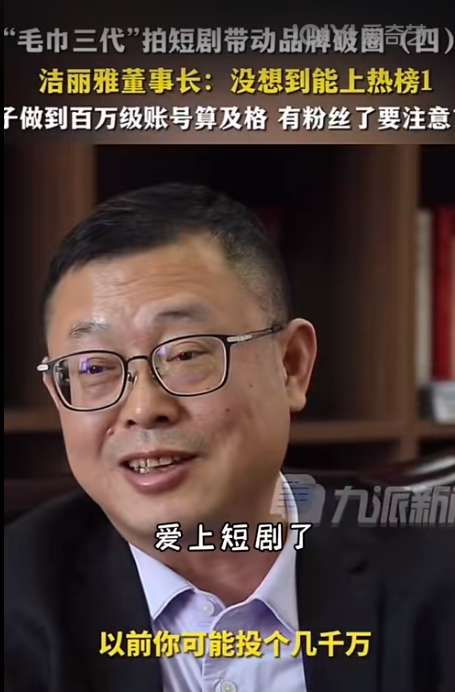 【本文结束】如需转载请务必注明出处：快科技责任编辑：秋白文章内容举报