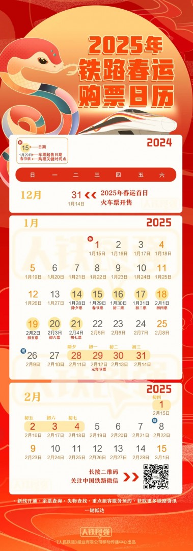 【文学】6部烧脑悬疑好剧，悬疑党熬夜狂追的心头好