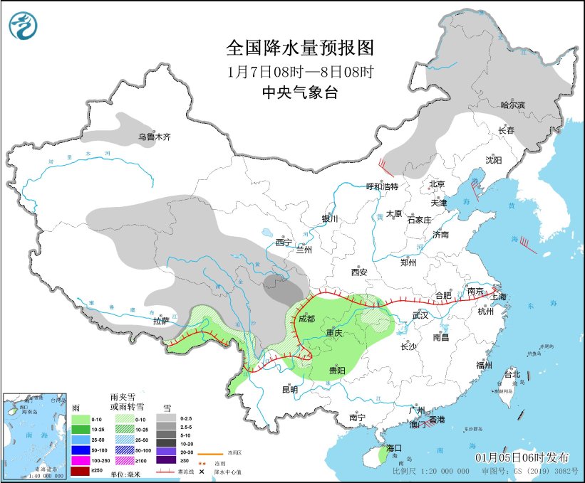 图3 全国降水量预报图（1月7日08时-8日08时）