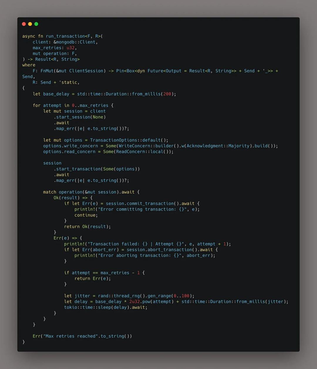  一个复杂的 Rust 函数示例