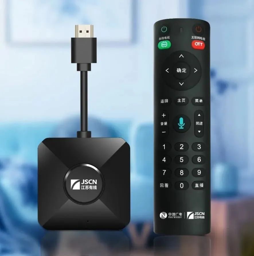 移动宽带更换微型插入式机顶盒了吗 超高清插入式微型机顶盒值得买吗