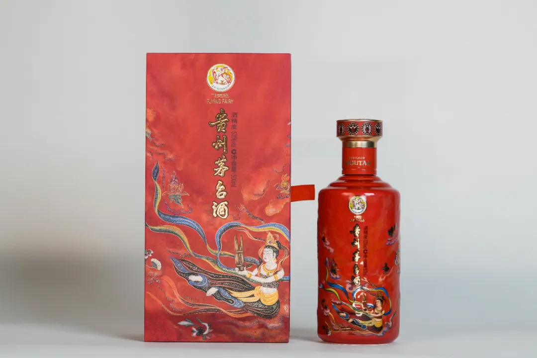 茅台酒 2025 巳年 茅台酒2025 巳年