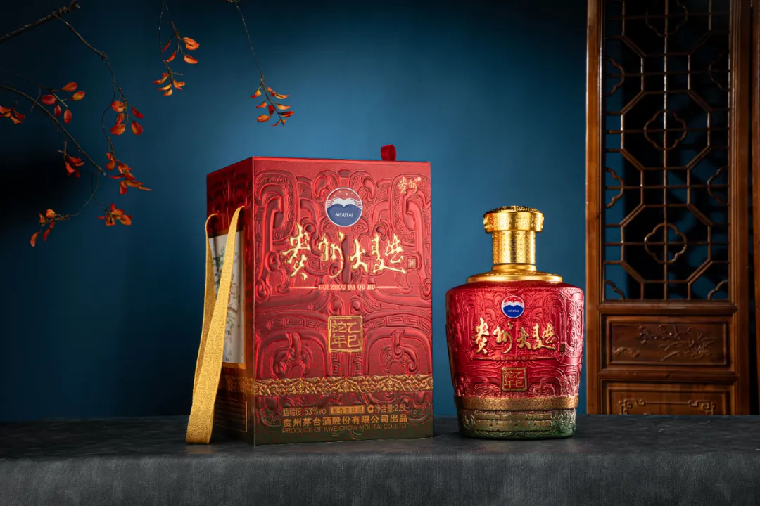 4)貴州茅台酒 乙巳 蛇 2025年500ml 53％ 未開栓（22)貴州茅台酒