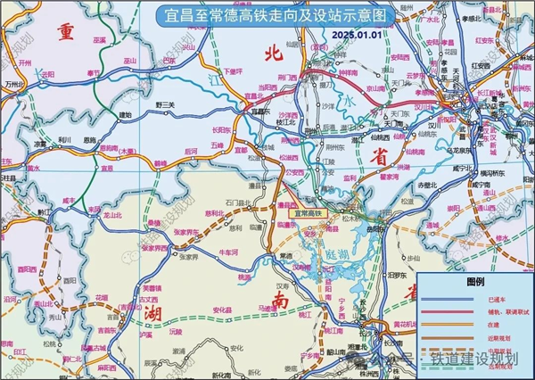 图源：铁路建设规划