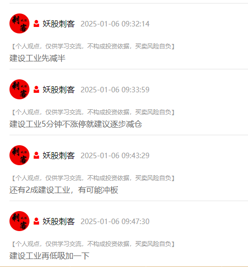 发表评论最少输入1个字取消 评论条评论分享