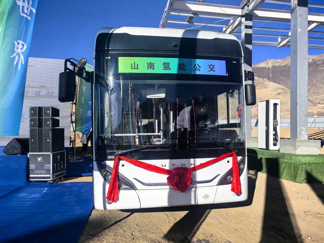 氢能公交。代玲摄