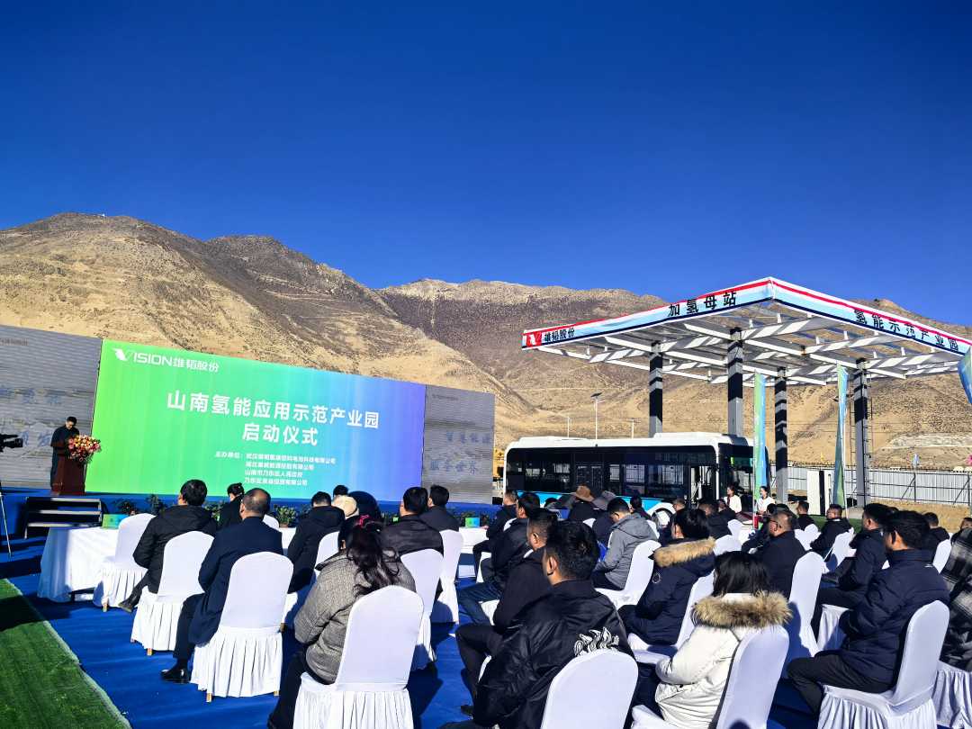 启动仪式现场。代玲摄