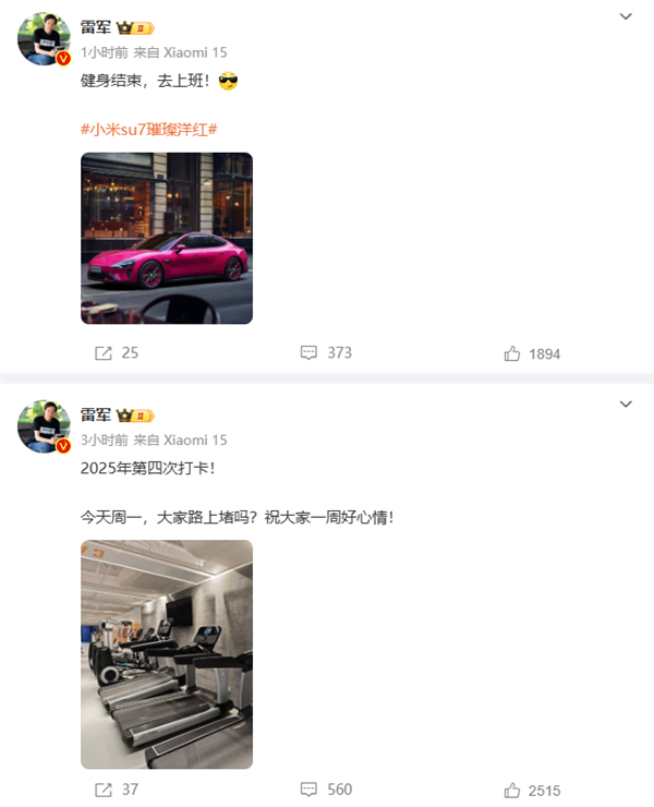 【本文结束】如需转载请务必注明出处：快科技责任编辑：随心文章内容举报