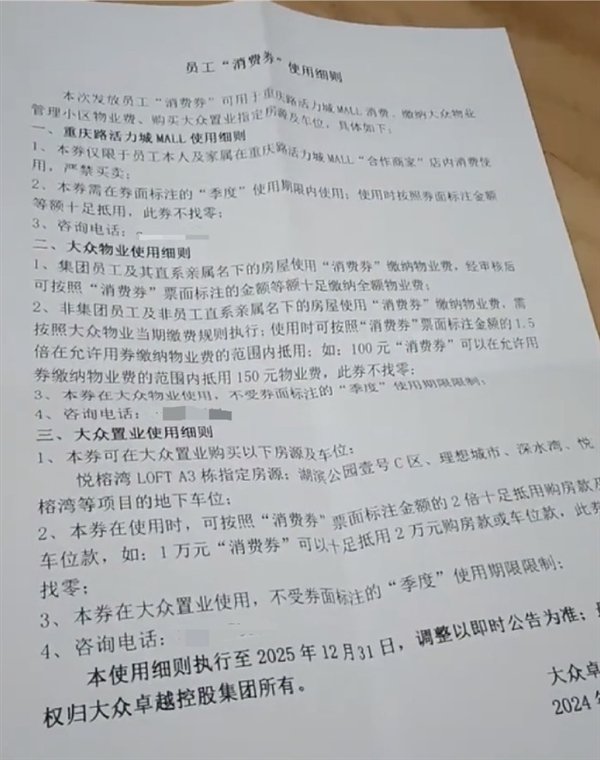 【本文结束】如需转载请务必注明出处：快科技责任编辑：朝晖文章内容举报