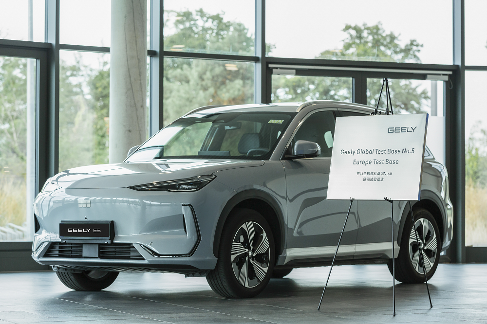 图源：吉利银河