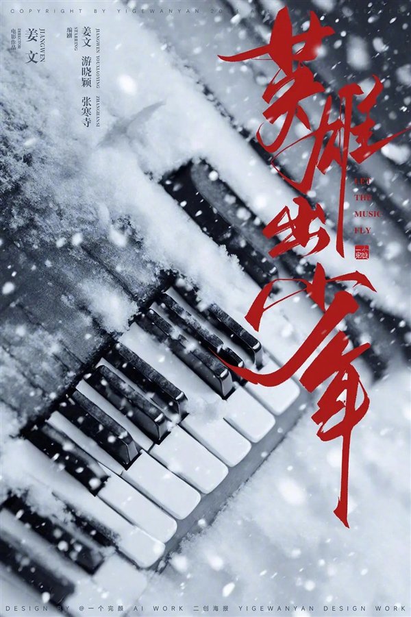 【本文结束】如需转载请务必注明出处：快科技责任编辑：雪花文章内容举报