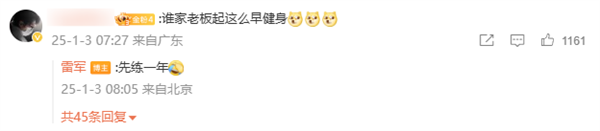 【本文结束】如需转载请务必注明出处：快科技责任编辑：随心文章内容举报