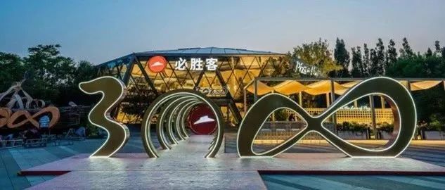 图源百胜中国官方微信公众号