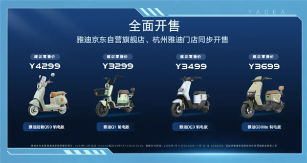 【本文结束】如需转载请务必注明出处：快科技责任编辑：落木文章内容举报