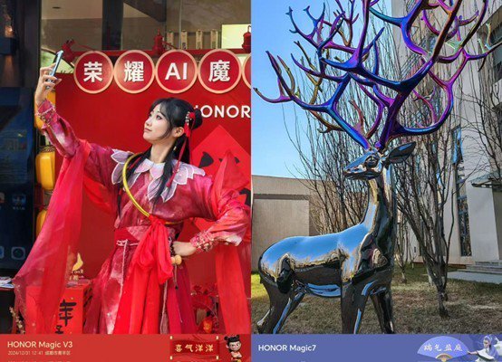 （图片分别使用“哪吒送福”、“敖丙献瑞”相机水印拍摄）