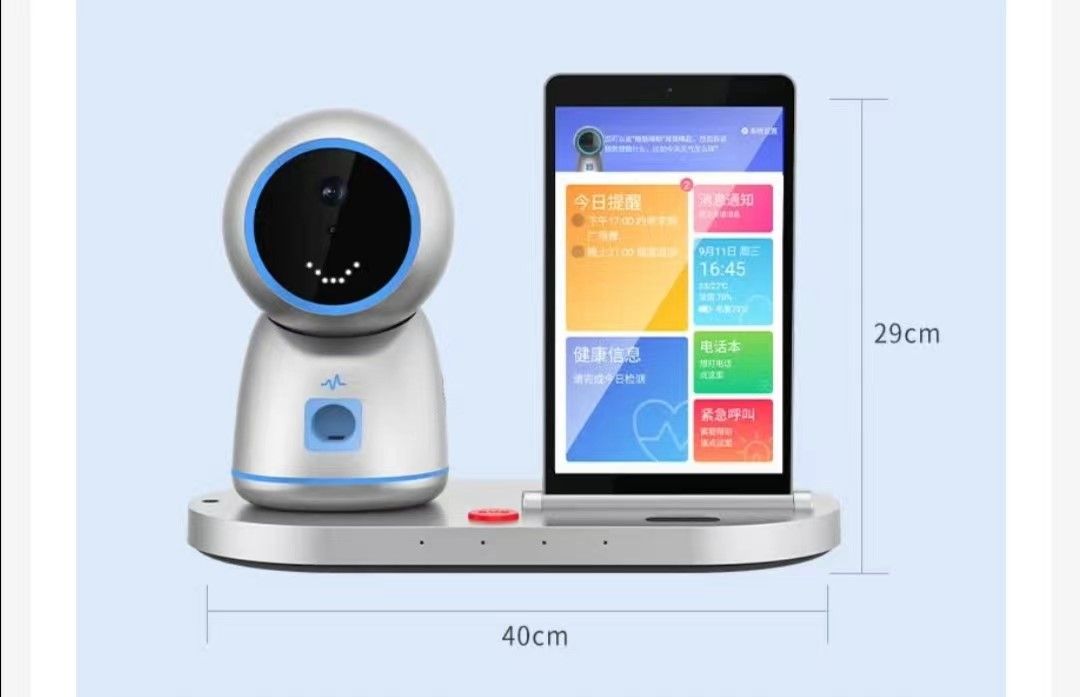 （丁科技网搜索到的优得护养老陪伴智能机器人，截图自京东相关产品页）