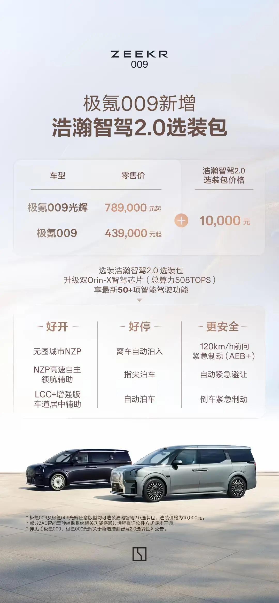 【来源：IT之家】