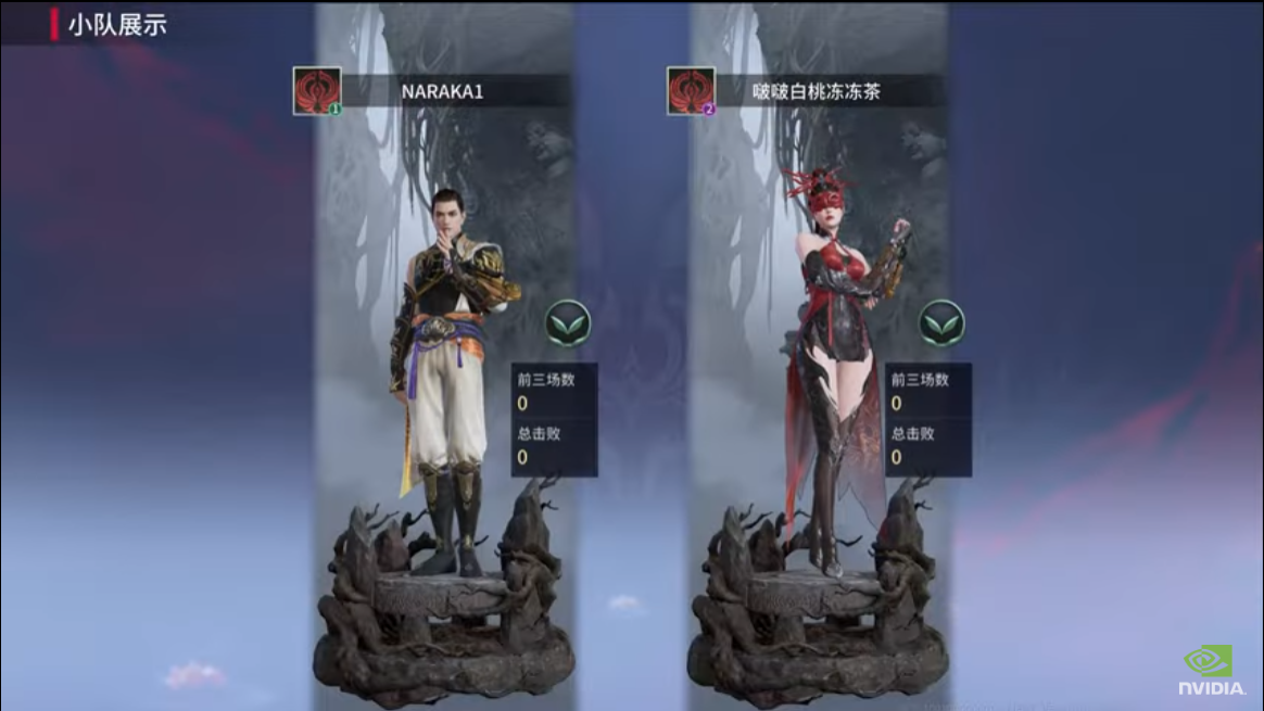 CES 2025 消费电子展专题：海量数码新品发布