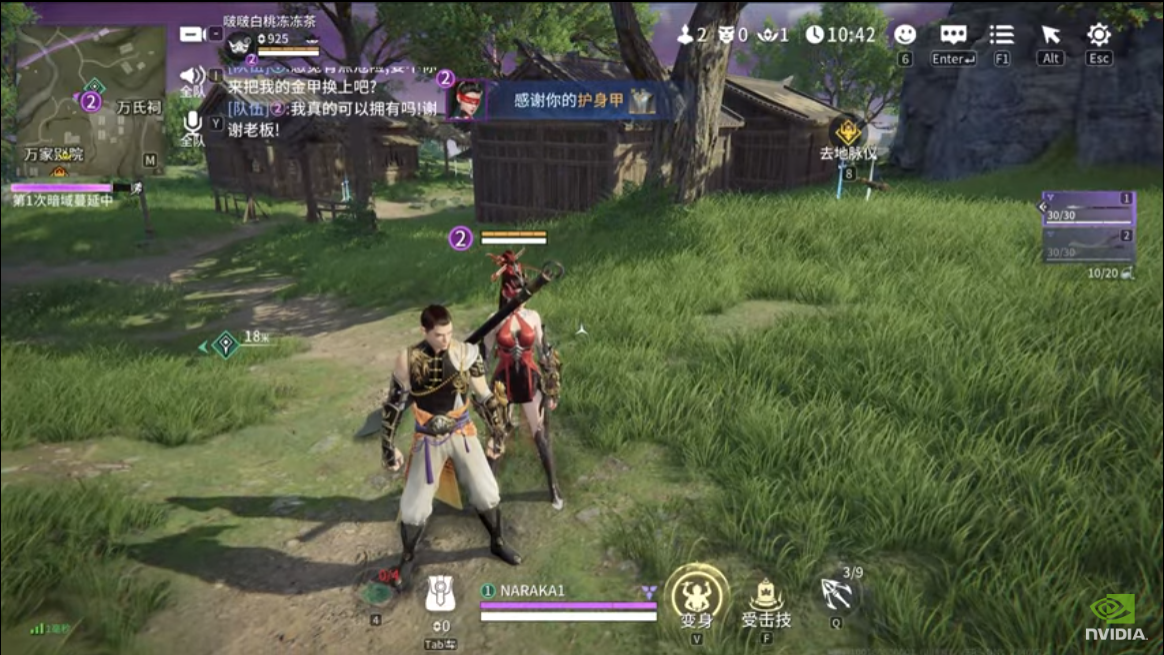 CES 2025 消费电子展专题：海量数码新品发布