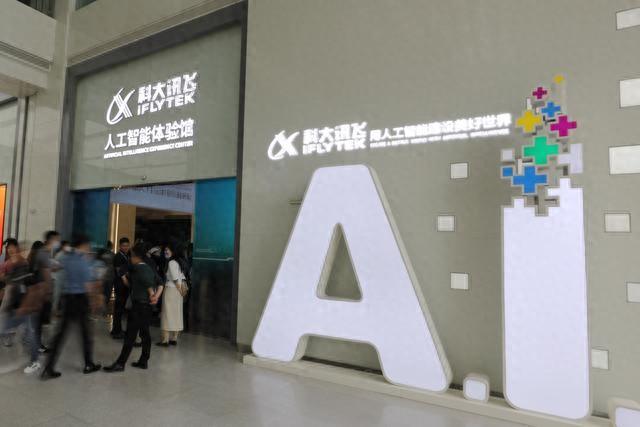 （资料图片。新华社发）