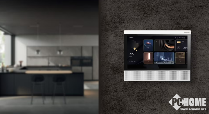 Aqara Panel Hub S1 Plus