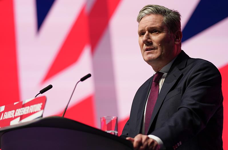 △斯塔默（贵府图）