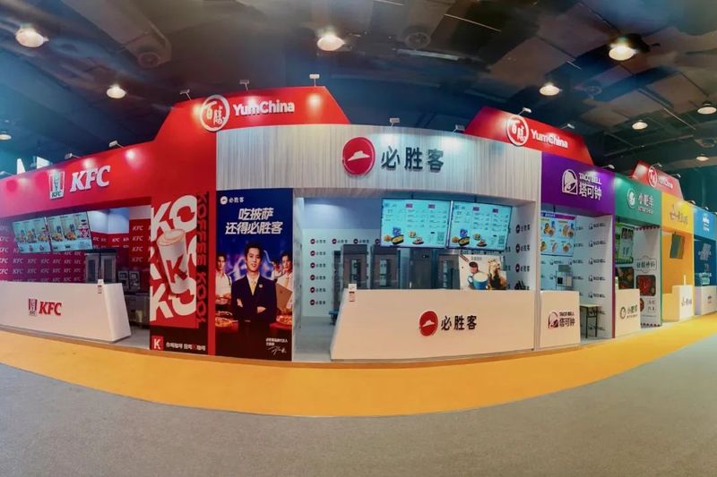 图源百胜中国官方微信公众号