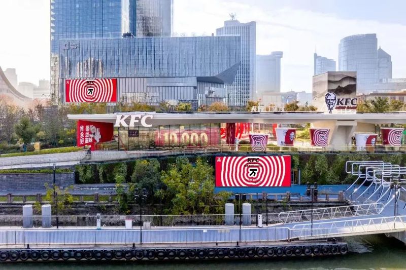 图源百胜中国官方微信公众号