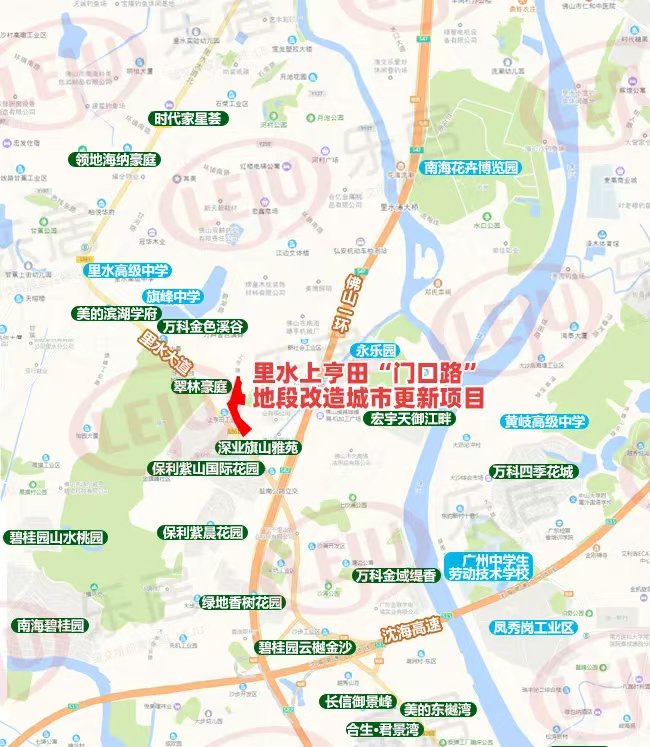 佛山南海2025年宅地出让清单曝光,最迟3月30日挂牌