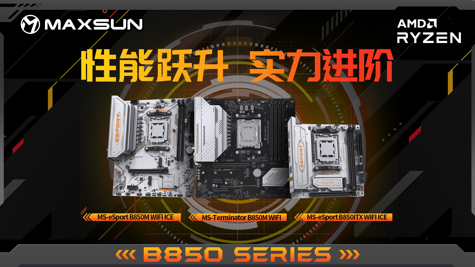 CES 2025 消费电子展专题：海量数码新品发布