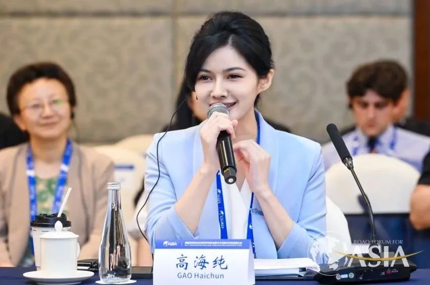光伏内卷顶部时刻:32岁美女董事长接班,执掌400亿光伏巨头__财经头条