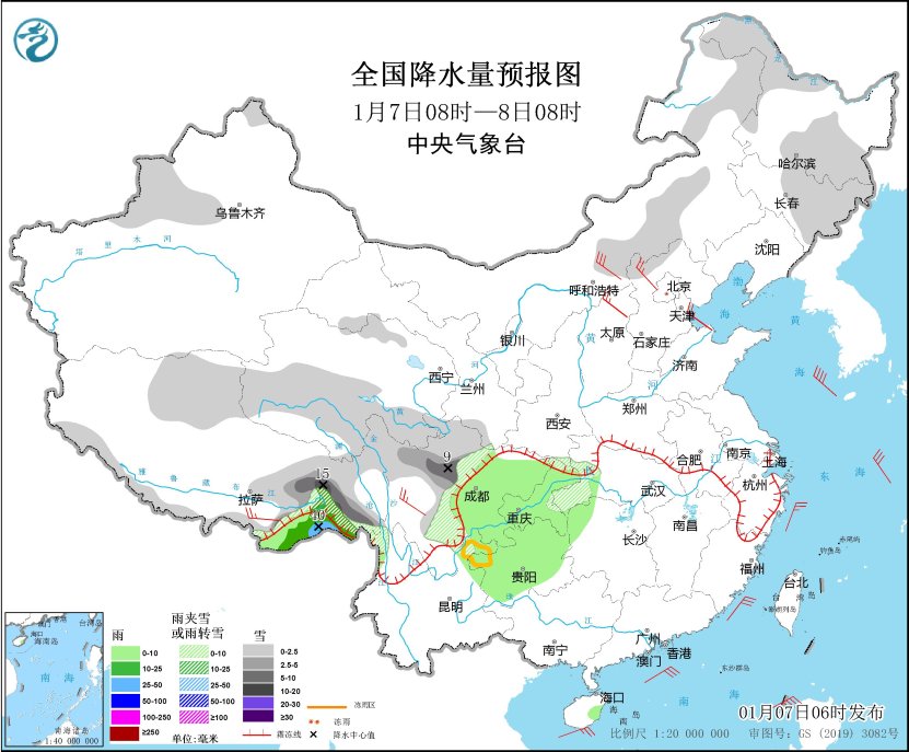 图1 全国降水量预报图（1月7日08时-8日08时）