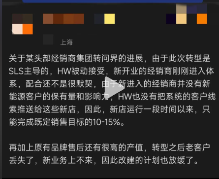 图源：抖音