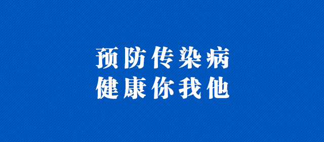 起原:新华社、央视新闻
