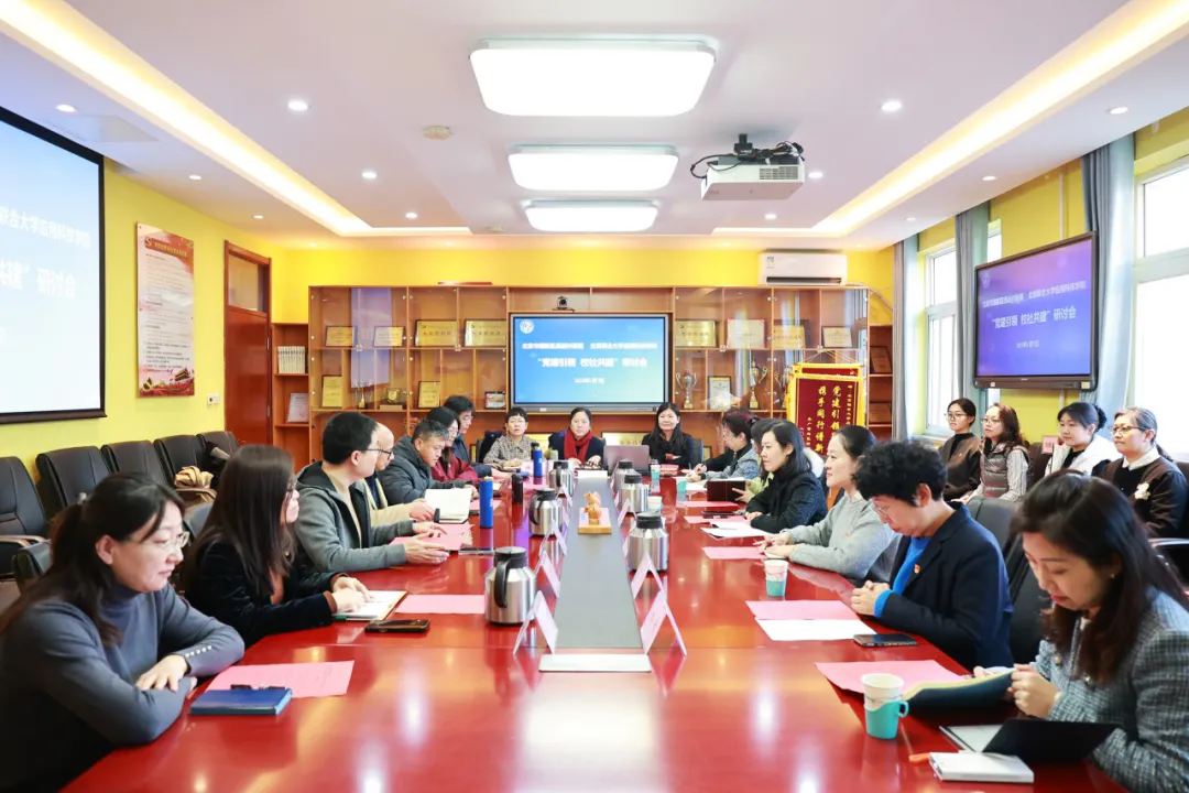 党建引领聚合力，街校共建开启协同发展新篇章|党建_新浪财经_新浪网