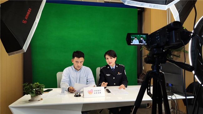 浙江移动丽水分公司联合携手公安开展反诈直播活动